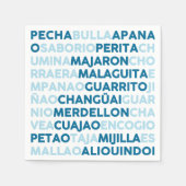 マラギータ スタンダードカクテルナプキン (正面)