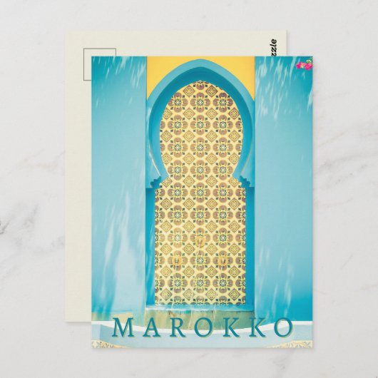マラケシュの美しいメディナマロッコドア ポストカード (正面/裏面)