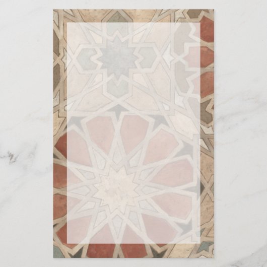 マラケシュの非装飾されたデザインI 便箋 (正面)