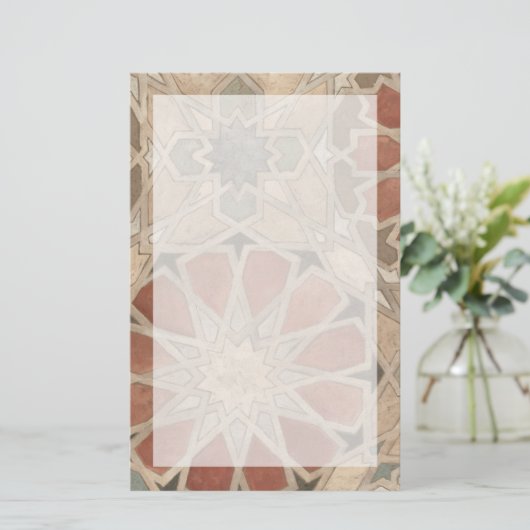 マラケシュの非装飾されたデザインI 便箋 (スタンド正面)