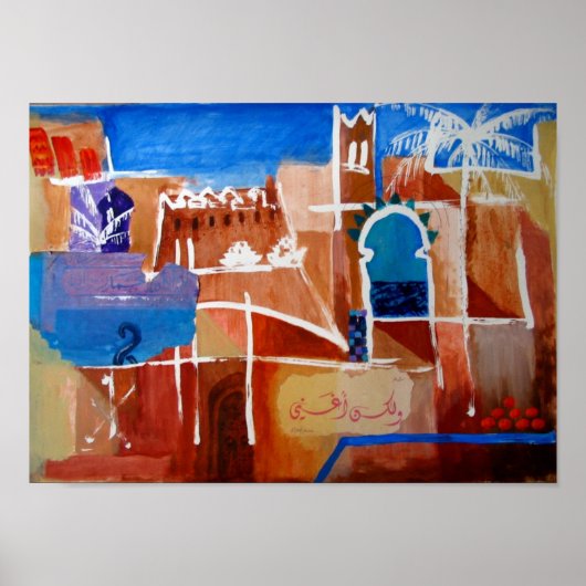 マラケシュ ポスター (正面)