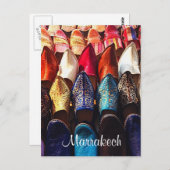 マラケシュ ポストカード (正面/裏面)