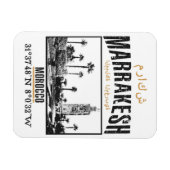 マラケシュ マグネット (横)