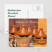 マラケシュ モロッコからご挨拶 ポストカード (正面/裏面)