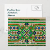 マラケシュ・モロッコからの挨拶 ポストカード (正面/裏面)