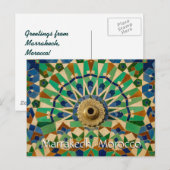 マラケシュ モロッコから ポストカード (正面/裏面)