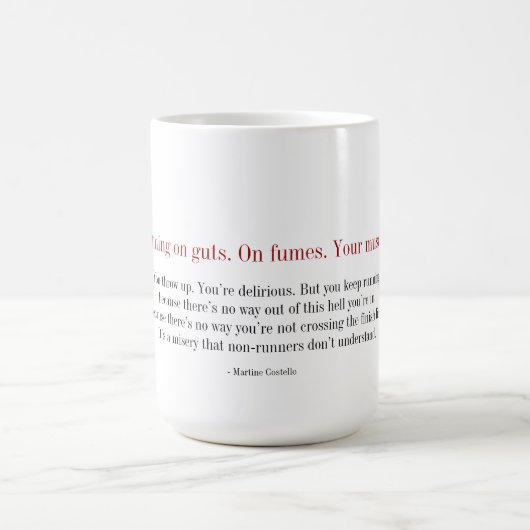 マラソンのマグ-内臓であなたは走ります。 発煙 コーヒーマグカップ (中央)