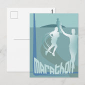 マラソン ランニング 記念品 ポストカード (正面/裏面)