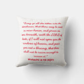 マラチ3:10(KJV) – 赤、白、青 – 7月4日 クッション (裏面)