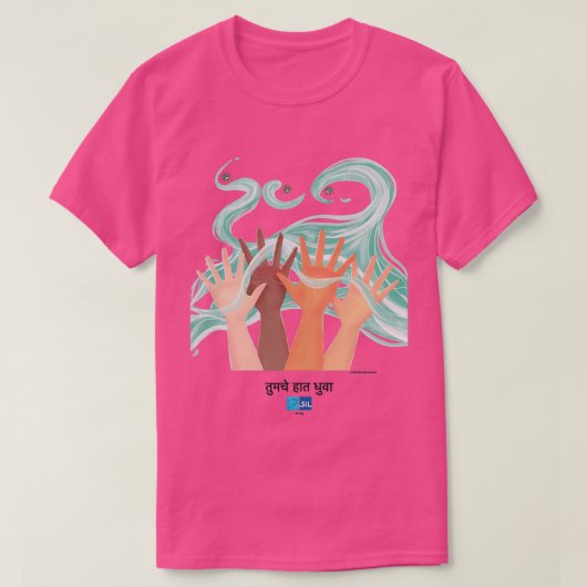 マラティWashYourHands Tシャツ (デザイン正面)