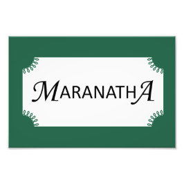 マラナータ！急来に、主イエス・クリスチャン フォトプリント           