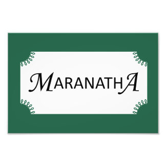 マラナータ！急来に、主イエス・クリスチャン フォトプリント           