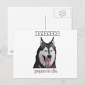 マラブルート4 ポストカード (正面/裏面)