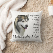 マラムテママ枕 クッション (ブランケット)