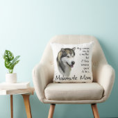 マラムテママ枕 クッション (椅子)