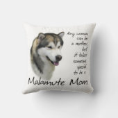 マラムテママ枕 クッション (裏面)