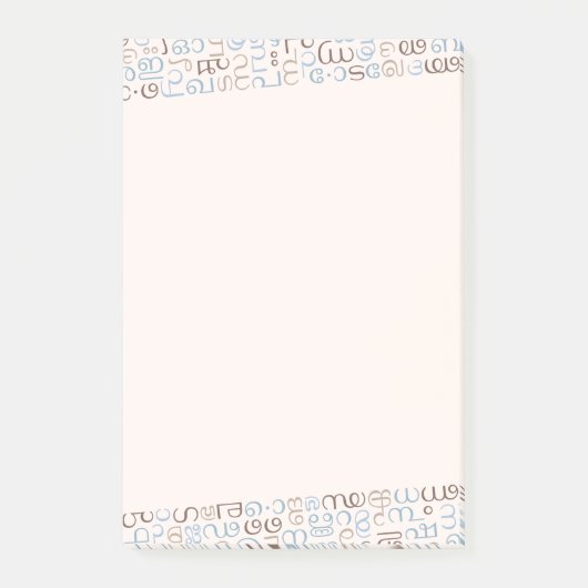 マラヤラム ポストイット (正面)