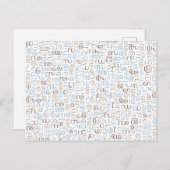 マラヤラム ポストカード (正面/裏面)