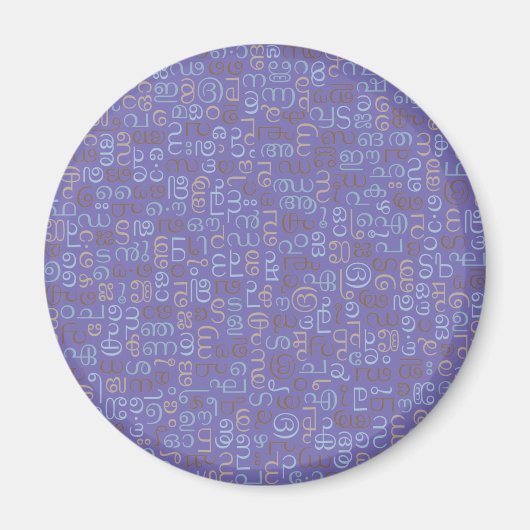 マラヤラム マグネット (正面)