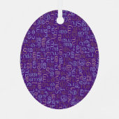 マラヤラム メタルオーナメント (裏面)