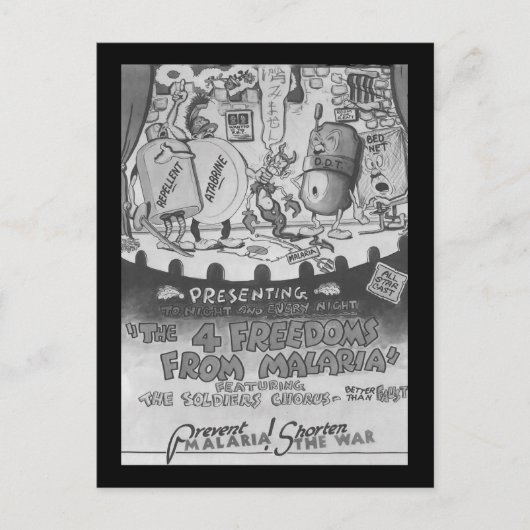 マラリアに対する蚊からの自由 ポストカード (正面)