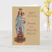 マリアと共に40周年 カード (黄色い花)