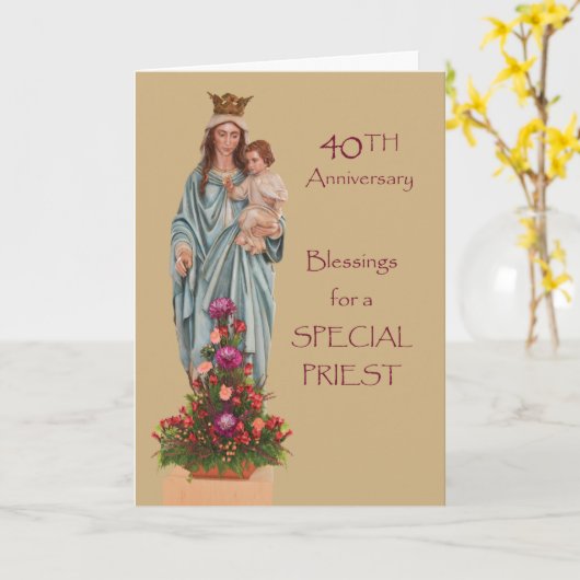 マリアと共に40周年 カード (黄色い花)