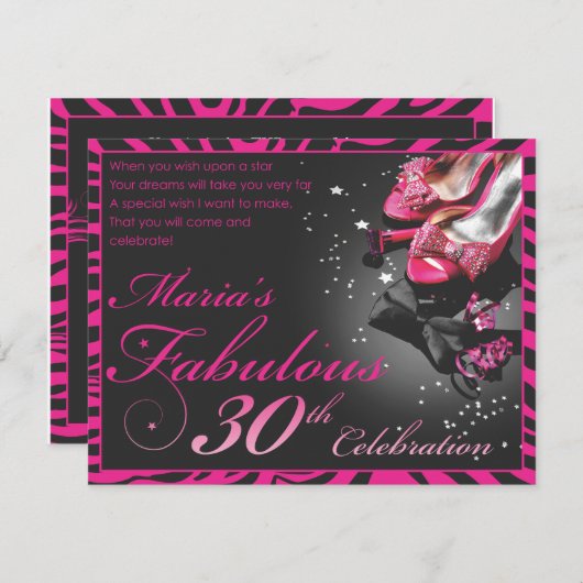 マリアのすばらしい第30 招待状 (正面/裏面)