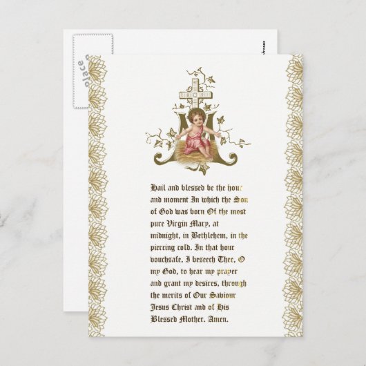 マリアの十字架に添えられたマリアン・クロスと共に、トウナシの上にいる赤ちゃんイエス ポストカード (正面/裏面)