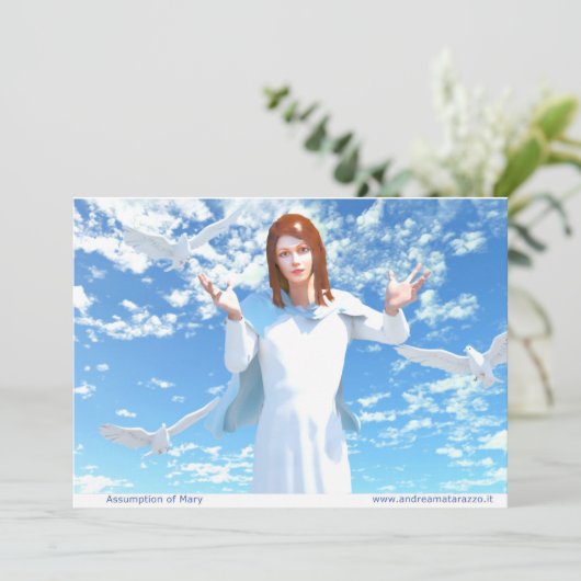 マリアの天国への就任 カード (スタンド正面)