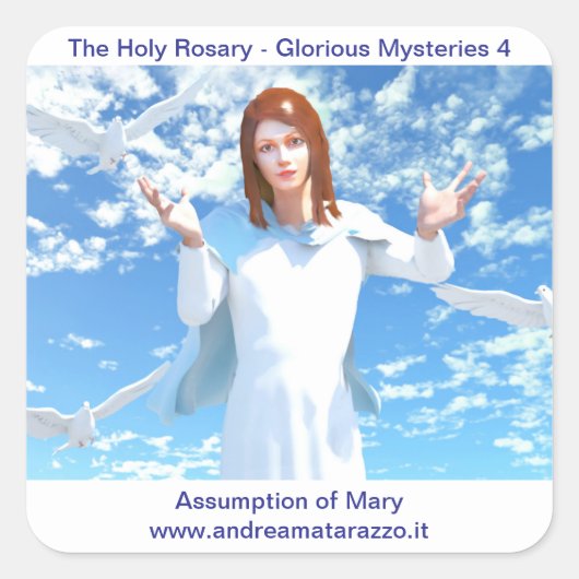 マリアの天国への就任 スクエアシール (正面)