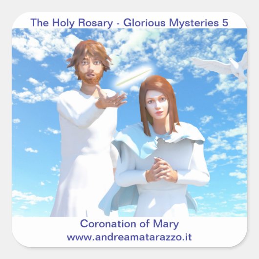 マリアの戴冠式 スクエアシール (正面)