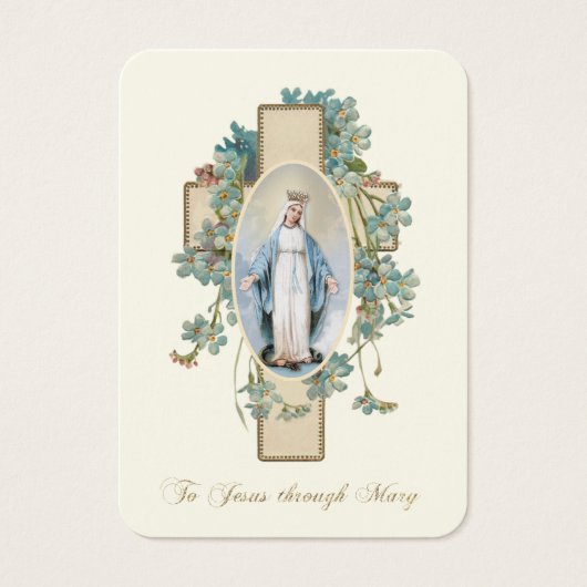 マリアを通してイエスにカトリックの祈りの言葉 (正面)