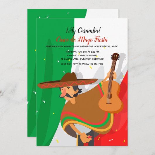 マリアチシンコデマヨ招待状 招待状 (正面/裏面)