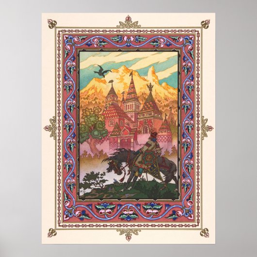 マリアモレンババイボリスズヴォリーキン ポスター (正面)