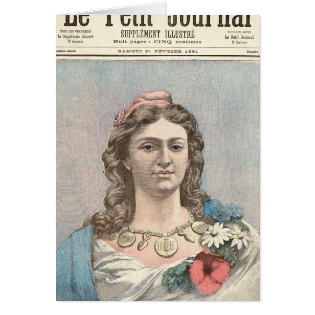 マリアンヌ (正面)