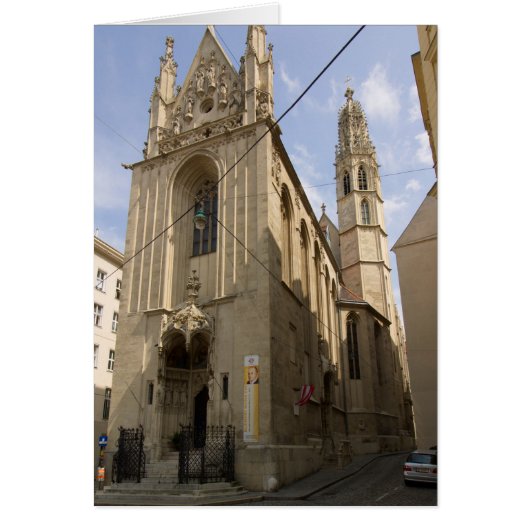 マリア・アム・ゲシュターデ、ウィーン オーストリア (正面)