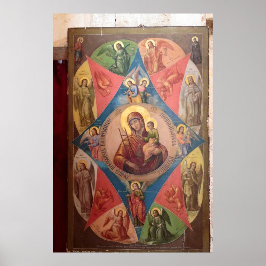 マリア、イエス、天使 ポスター (正面)