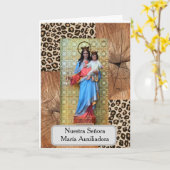 マリア、オーキシリアドーラデロスクリスティアノスカード カード (黄色い花)