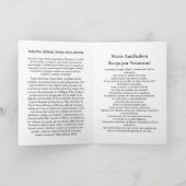 マリア、オーキシリアドーラデロスクリスティアノスカード カード (内部)