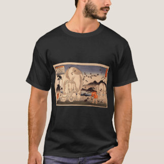 マリア・ジビラ・メリアン 巨大なSとスワンプイモーテル Tシャツ