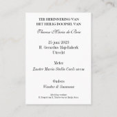 マリア・バプテスマ プレイスカード (裏面)