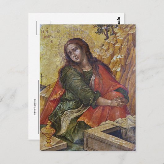 マリア・マグダレネ正教会のビザンチンのアイコン ポストカード (正面/裏面)