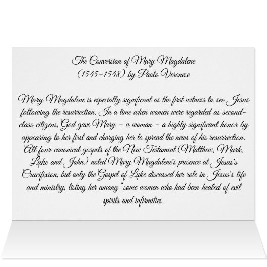 マリア・マグダレンの変換 (内部横(上))