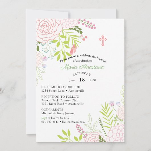 マリア 洗礼 招待状 (正面)