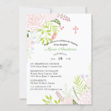 マリア 洗礼 招待状