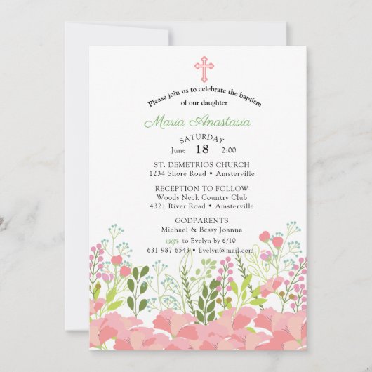 マリア 洗礼 招待状 (正面)