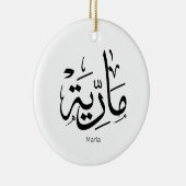 マリアmレター，マリア，マリヤ，マリヤ，マリー セラミックオーナメント (右)