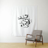 マリアmレター，マリア，マリヤ，マリヤ，マリー タペストリー (インサイチュ)