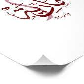 マリアmレター,マリア,マリヤ,マリヤ,マリー フォトプリント (角)